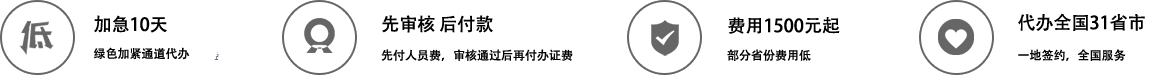 中站源码网